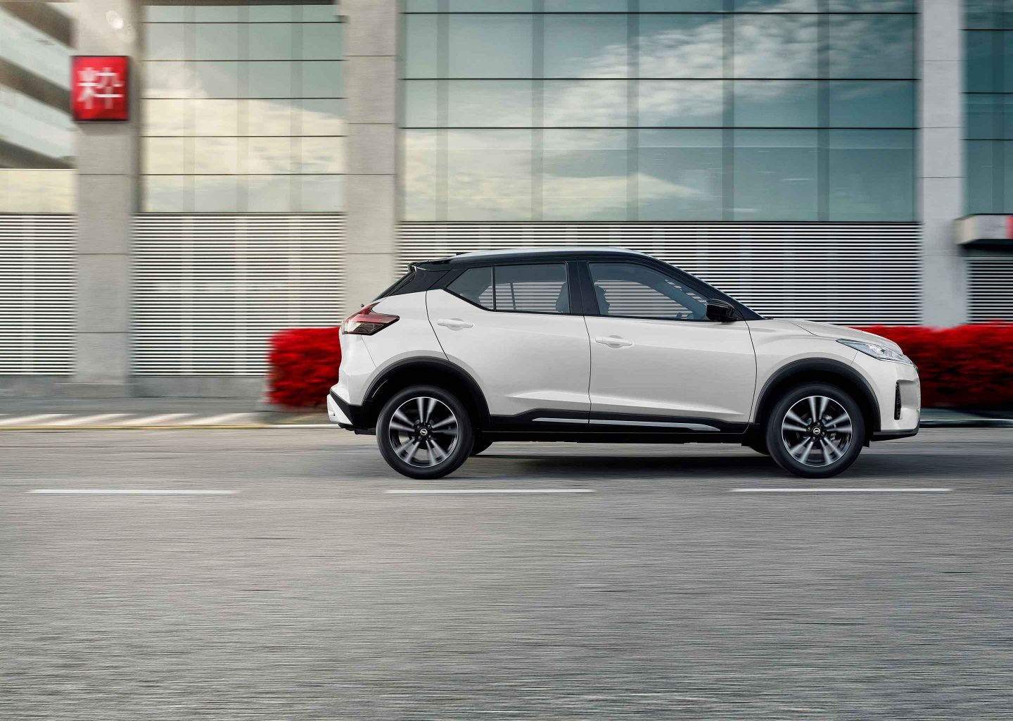 É possível utilizar o Consórcio Nissan para adquirir um carro Kicks?