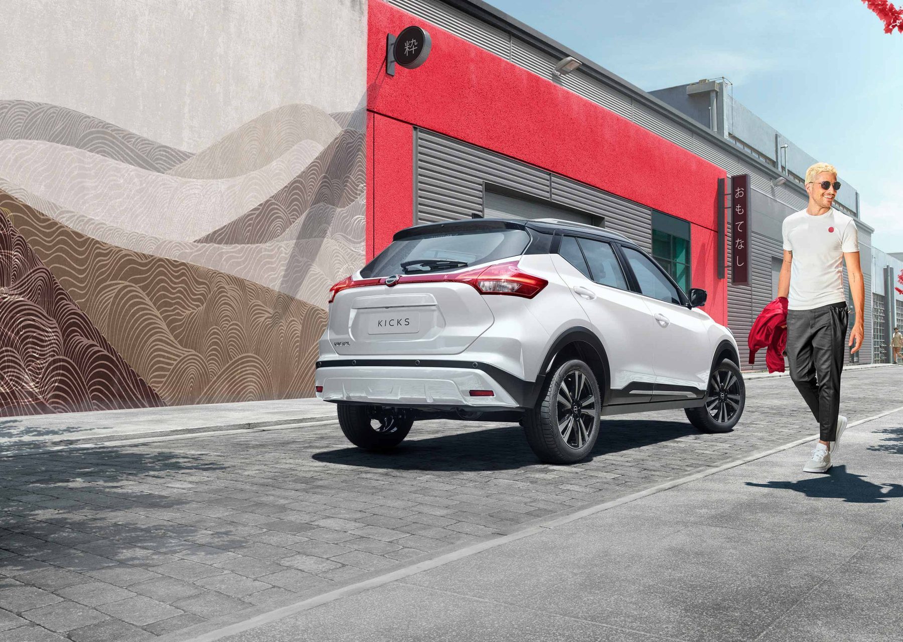 Confira os modelos dos carros SUVs Nissan