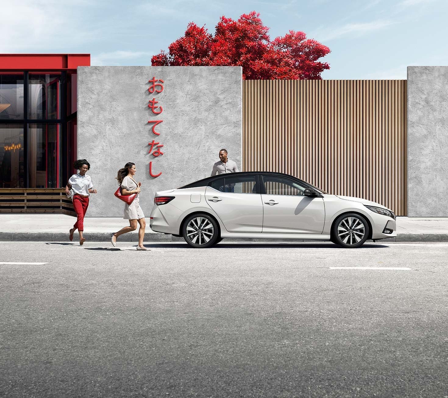 Escolha seu Próximo Carro: Consórcio de Carros na Nissan